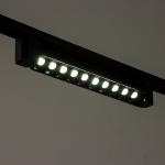 Светильник трековый SIMPLE "Линза" LED 20Вт черный 34х3,5х4,5 см