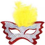 Набор масок карнавальных(с перьями) 6 шт