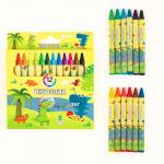 Восковые карандаши "Мир динозавров", набор 12 цветов