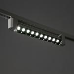 Светильник трековый SIMPLE "Линза" LED 20Вт белый 34х3,5х4,5 см