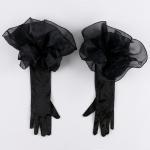 Карнавальный аксессуар- перчатки с воланом, цвет черный