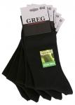 Носки мужские (в упаковке 5 пар) GREG G-14/01 черный