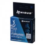 Леска Nisus FORWARD ARCTIC LEGEND, диаметр 0.148 мм, тест 2.1 кг, 50 м, Nylon Transparent