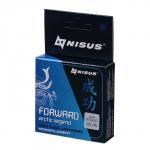 Леска Nisus FORWARD ARCTIC LEGEND, диаметр 0.105 мм, тест 1.2 кг, 50 м, Nylon Transparent