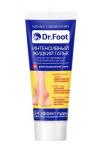 Dr foot тальк жидк интенсив от потливости и непр запаха д/ног 75мл