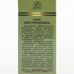Сироп элеутерококка, 100 мл
