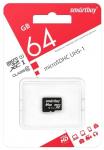 Флэш-карта (памяти) micro SDXC Smartbuy 64GB Class 10 (без адаптера) LE (SB64GBSDCL10-00LE)
