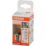 Лампа светодиодная OSRAM LSCLP60 5W/840 230VFILCL E27 FS1