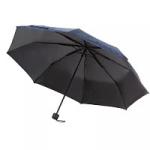 Зонт складной, механика, 8 спиц, синий, HD-HH01 (H/T)