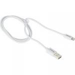 Кабель ProMega U152, 2,4A, 1м, USB - Lightning, TPE, белый