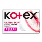 Kotex прокладки Ультра Мягк Super 8 шт.