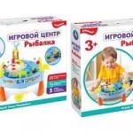 Игровой центр рыбалка Шаинский музыка в коробке. Умка