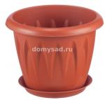 АЛИЦИЯ кашпо 140мм. 1л. Терракотовый /20 М3064