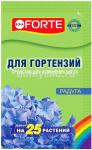 BONA FORTE "Радуга" Средство для изменения цвета гортензий 100гр. /16