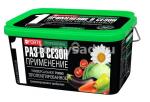 BONA FORTE TURBO 3л. ведро Универсальное гранул. пролонгированное с биодоступным Кремнием