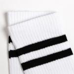 Носки «Полоски», цвет белый, размер 36-40