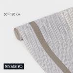 Дорожка на стол Magistro «Рона», 30*150 см, цвет белый