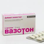 Вазотон l-аргинин, 30 капсул по 0.5 г