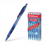 Ручка шариковая автоматическая ErichKrause® XR-30 Matic&Grip Original, цвет чернил синий (в коробке по 12 шт.)
