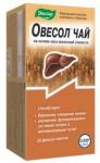овесол чай n20 ф/пак