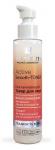 Novosvit active smooth-toner тонер разглаживающий для лица 100мл