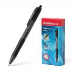Ручка гелевая автоматическая ErichKrause® Smart-Gel Matic&Grip 0.5, цвет чернил черный (в коробке по 12 шт.)
