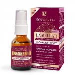 Novosvit la mellar концентрат ламеллярн serum-in-oil п/морщин 25мл