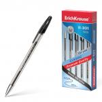 Ручка гелевая ErichKrause® R-301 Gel Stick Classic 0.5, цвет чернил черный (в коробке по 12 штук)