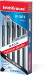Ручка гелевая сo стираемыми чернилами ErichKrause® R-301 Magic Gel Stick 0.5, цвет чернил черный (в коробке по 12 шт.)