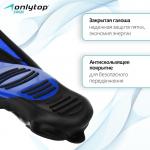 Ласты для дайвинга ONLYTOP, р. 41-42, цвет чёрный/синий