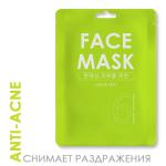 ВНА-маска против acne и жирности TaiYan, 30 г TY-017