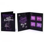 Открытка с шоколадом Недолго тебе осталось