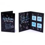 Открытка с шоколадом Поздравляю но не очень