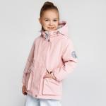 Куртка демисезонная 23632-423