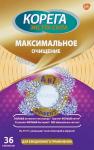 корега таблетки для очищения зубных протезов максимальное очищение n36