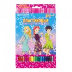.Карандаши цветные BRAUBERG "Pretty Girls", 18 цветов, пластиковые, заточенные, картонная упаковка, 180580