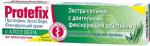 протефикс крем фиксир экстра-сильный 47,0/алоэ вера/
