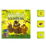 Набор шоколада Любимому учителю