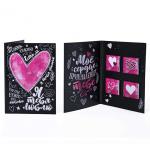 Открытка с шоколадом Я тебя люблю