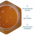Джем “Новогодняя вкусняшка”