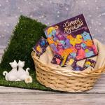 Набор шоколада Самый лучший антидепрессант