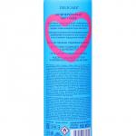 Дезодорант женский Delicare LOVE Soft Care, 150 мл