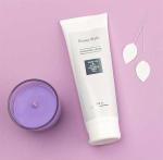 Легкий увлажняющий крем с Urea 1% и масло виноградных косточек 250 мл Beauty Style