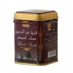 Арабские сухие духи Черный Муск Хемани (Black Musk Jamid Hemani Pakistan) 25 г