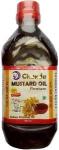Горчичное масло Чанда (Mustard Oil Chanda) 500 мл