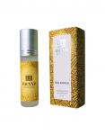 Духи масляные Bal Africa Brand Perfume ролик (Brand Perfume Bal Africa) 6 мл