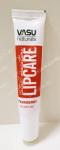 Бальзам для губ Клубника Васу (Lip Care Strawberry VASU) 10 г