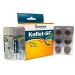 Кофлет леденцы от кашля Без сахара Апельсин (KOFLET-SF Lozenges Orange Himalaya) коробка 60 леденцов