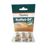 Кофлет леденцы от кашля Без сахара Имбирь (Koflet-SF Lozenges Ginger Himalaya) 1 блистер (6 леденцов)