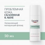 Eucerin dermopure флюид увлажняющий матирующий для проблемной кожи 50мл